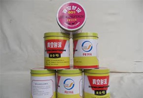 本產(chǎn)品是由潤(rùn)滑油基礎(chǔ)油經(jīng)精餾、深度處理、調(diào)合并經(jīng)后處理工序制得。本產(chǎn)品用作真空冶煉、真空噴涂、電子管制造和原子能工業(yè)等真空設(shè)備的固定接頭、經(jīng)常需要拆卸部分的密封或系統(tǒng)中有可疑泄漏點(diǎn)時(shí)的暫時(shí)性密封。按規(guī)